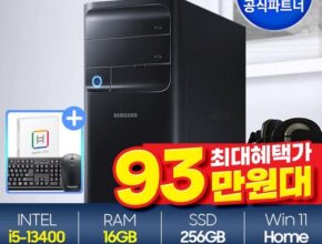 가성비최고 dm500tea-ac58b 베스트8