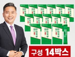 놓치면 후회할  김문호 위안 비책환 14박스(140포 추천상품