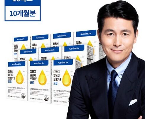 크리스마스선물 뉴트리원 장용성 알티지 오메가3 프로 추천상품