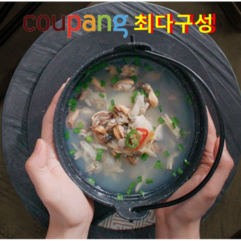 놓치면 후회할 정옥 모둠조개탕 500g x 11팩 추천상품