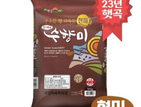 전문가 추천 홍천강 쌀구수미 10kg10kg 추천상품