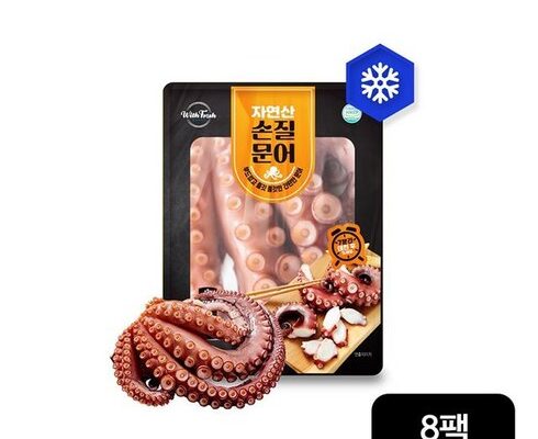 놓치면 후회할 100 자연산 손질 문어 150gX8팩 추천상품