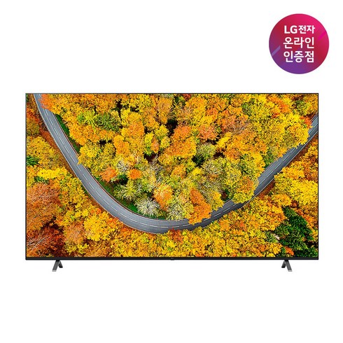 가성비 최고 LG UHD TV 86형 217cm  베스트상품