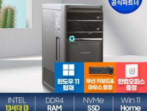 가성비 최고 dm500tea-a38a 베스트5