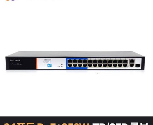 놓치면 후회할 next-poe428sfp-gtp 베스트5