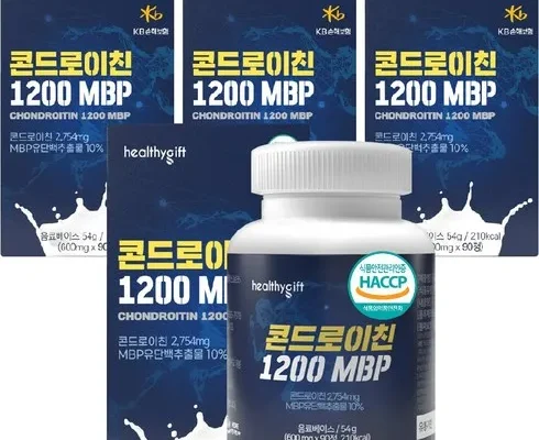 놓치면 후회할 관절엔 콘드로이친1200 1개월분 베스트5