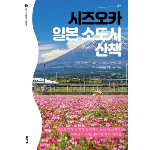 가장 많이팔린 노블온 2박 멀티숙박권 베스트5