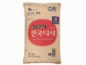 초특가 다시다10kg 추천상품