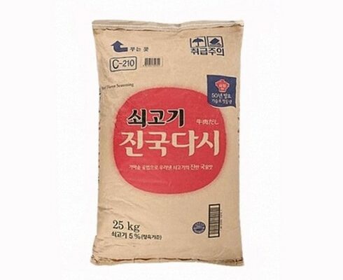 초특가 다시다10kg 추천상품