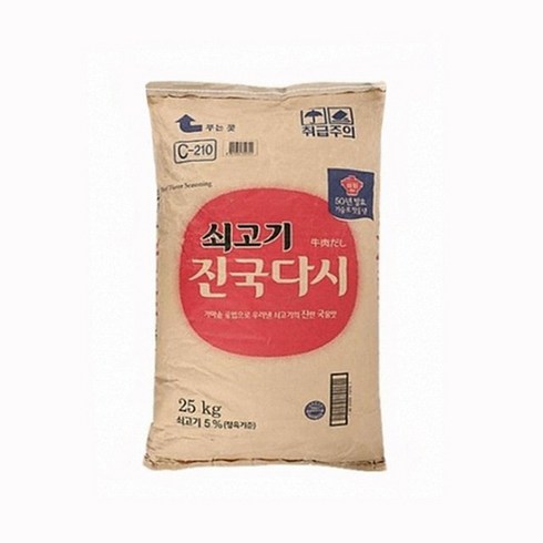 초특가 다시다10kg 추천상품