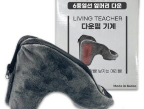 가성비 최고 리빙선생 베스트5