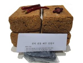 놓치면 후회할 맛있는家 100 순창콩 순창메주 장담그기 풀세트 베스트상품