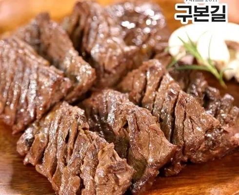 가성비 최고 방송에서만 안창살 한판 명작 300g9팩 총 2.7kg 베스트5