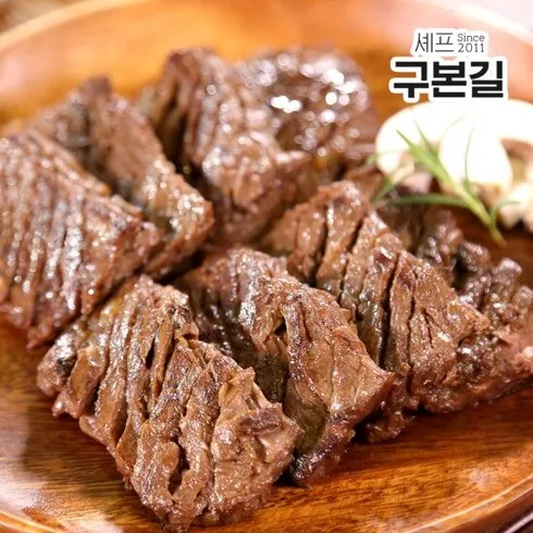 가성비 최고 방송에서만 안창살 한판 명작 300g9팩 총 2.7kg 베스트5