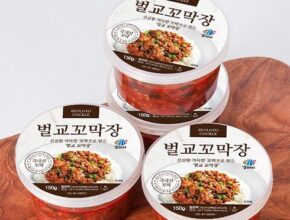 가장 많이팔린 벌교 통 꼬막장 150g10통 베스트상품