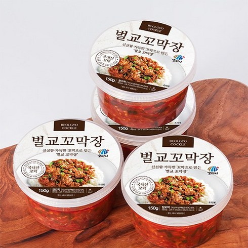 가장 많이팔린 벌교 통 꼬막장 150g10통 베스트상품