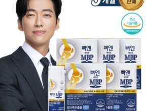 가성비 최고 뼈엔 엠비피 MBP 12개월분 베스트5