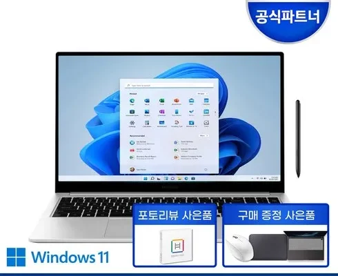 가성비 최고 삼성노트북 갤럭시북4 PRO 360버즈2512GB 베스트5