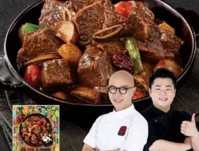 가성비 최고 셰프 송훈 전통 소갈비찜 600g x 7팩 베스트5