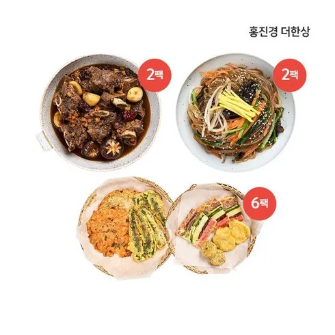 전문가 추천 소갈비찜 500g x 7팩 베스트5