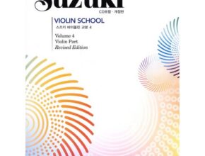 초특가 스즈키바이올린 베스트5