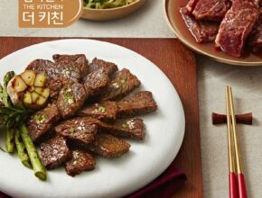 초특가 안창살 한판 명작 300g  9팩 총 2.7kg 추천상품