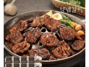 가성비 최고 양념갈비 400g X 8팩 베스트5