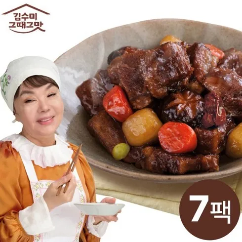 놓치면 후회할 양세형의 간편한 뼈없는 갈비찜 500gX7팩 베스트5