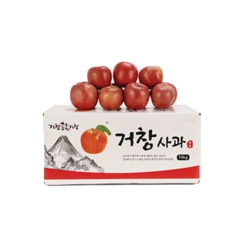 가장 많이팔린 열매나무 거창 특등급 사과 2.5kg2.5kg 베스트5