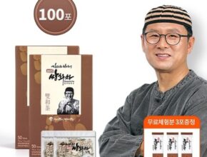 놓치면 후회할 윤홍일 원장의 쌍화차 진 3박스 총 150포 추천상품