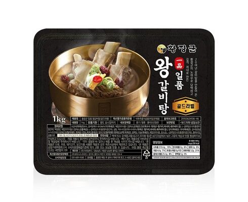 초특가 일품 왕 갈비탕 1kg x 8팩 베스트상품