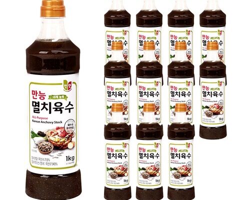 가성비 최고 청우멸치육수 베스트5