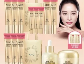 놓치면 후회할 최신상 AHC 코어리프팅 아이크림 핵심패키지 베스트5