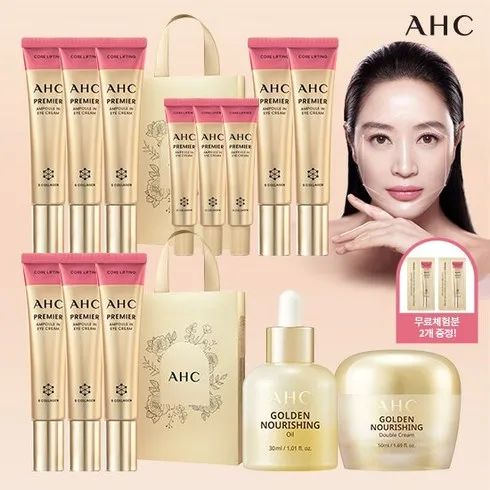 놓치면 후회할 최신상 AHC 코어리프팅 아이크림 핵심패키지 베스트5