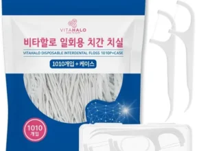 가성비 최고 치간치실 베스트5