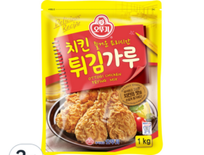 놓치면 후회할 치킨가루 베스트5