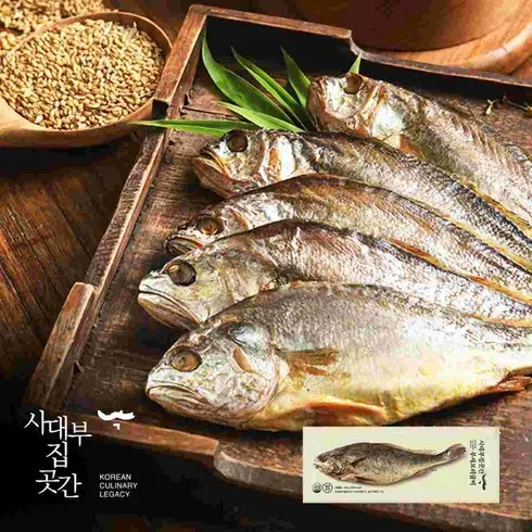 가성비 최고 프리미엄 부세 보리굴비 120g x 8미 베스트5