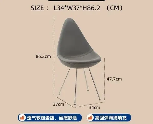 가성비 최고 프리츠한센의자 베스트5