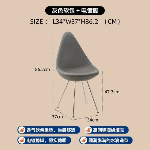 가성비 최고 프리츠한센의자 베스트5