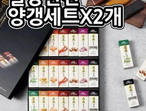 놓치면 후회할 밀양한천 명품양갱종합세트 3호 2박스쇼핑백 2장 베스트5