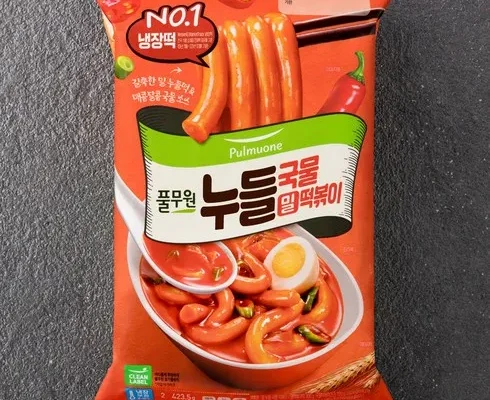 놓치면 후회할 아부징떡볶이 베스트5