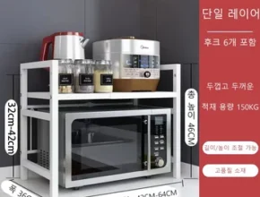 완벽한 공간을 위한 선반 필수템 추천